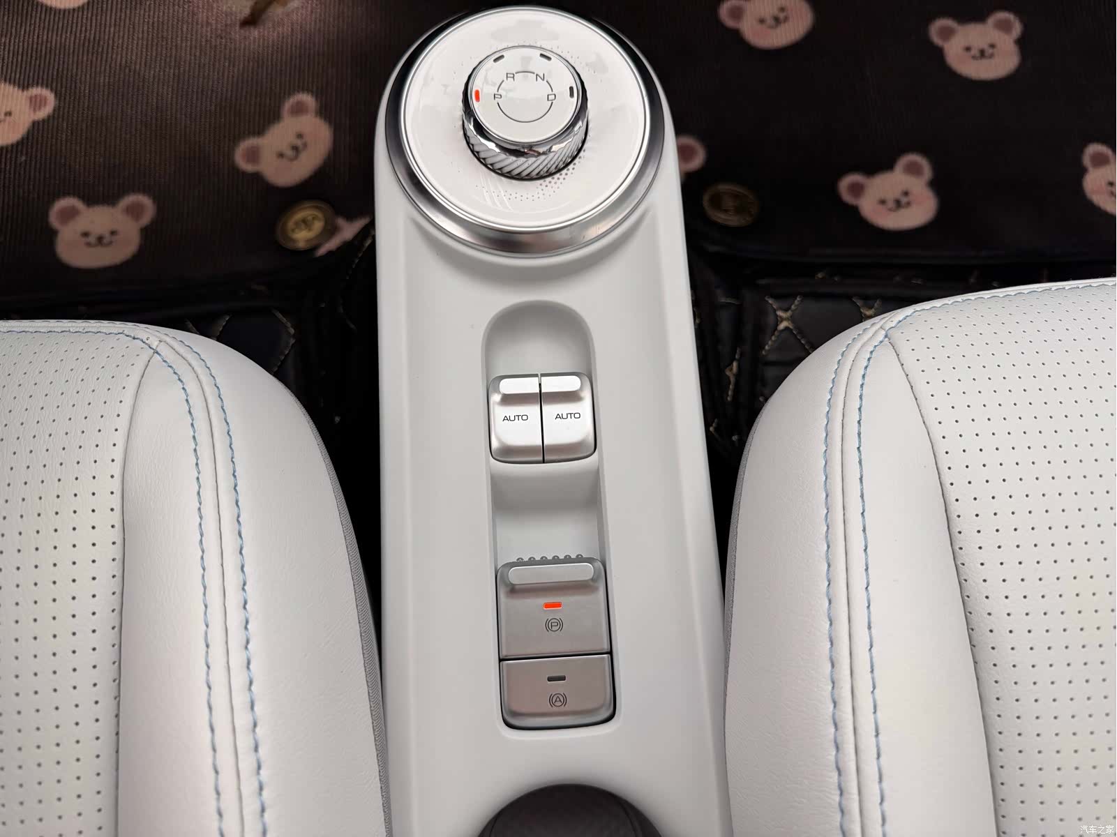 Wuling Air ev, 2024 15