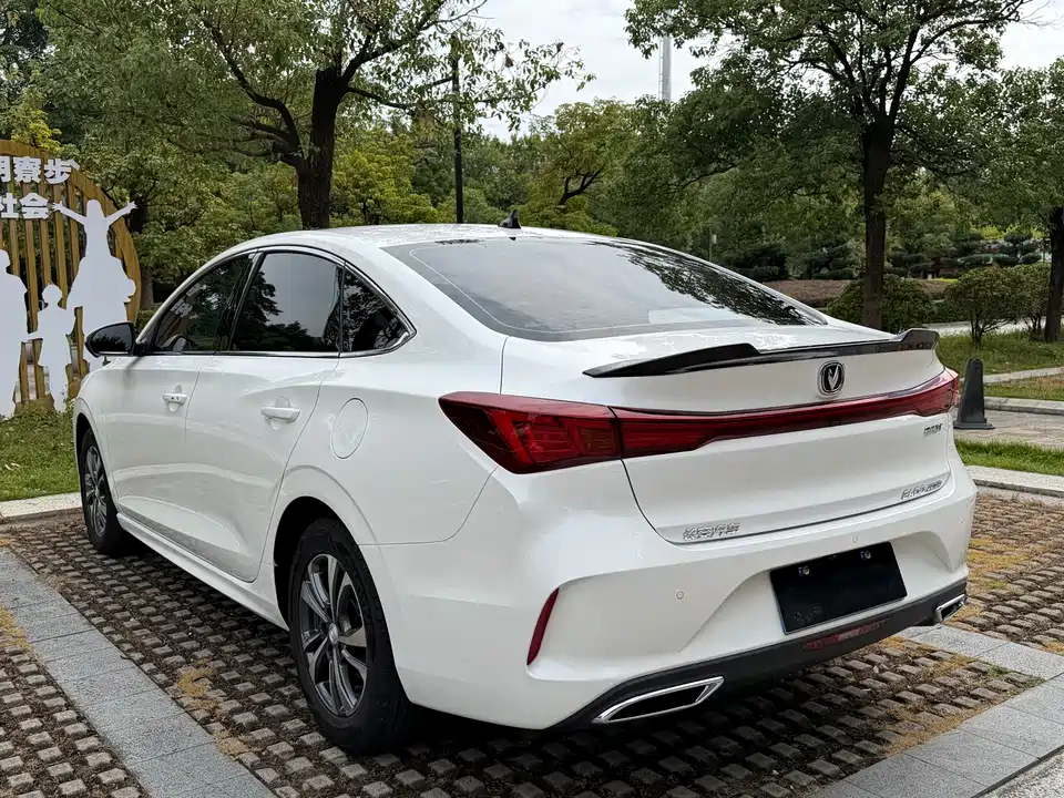 Changan Yidong