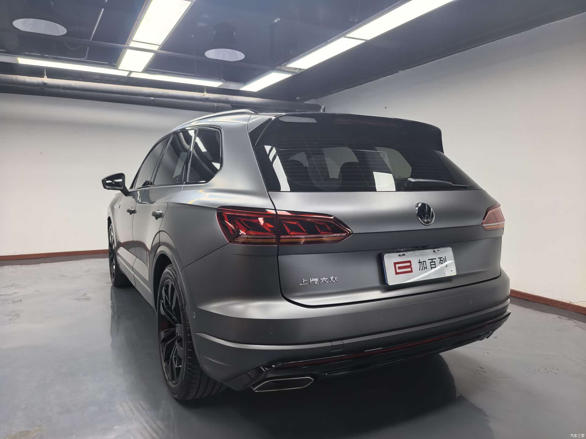 Volkswagen Touareg, 2021 12