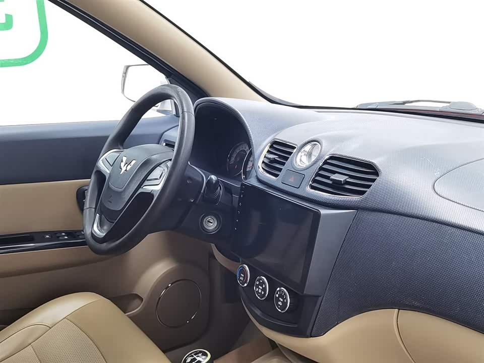 Wuling Wuling Hongguang