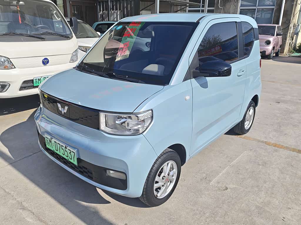 Wuling Mini EV
