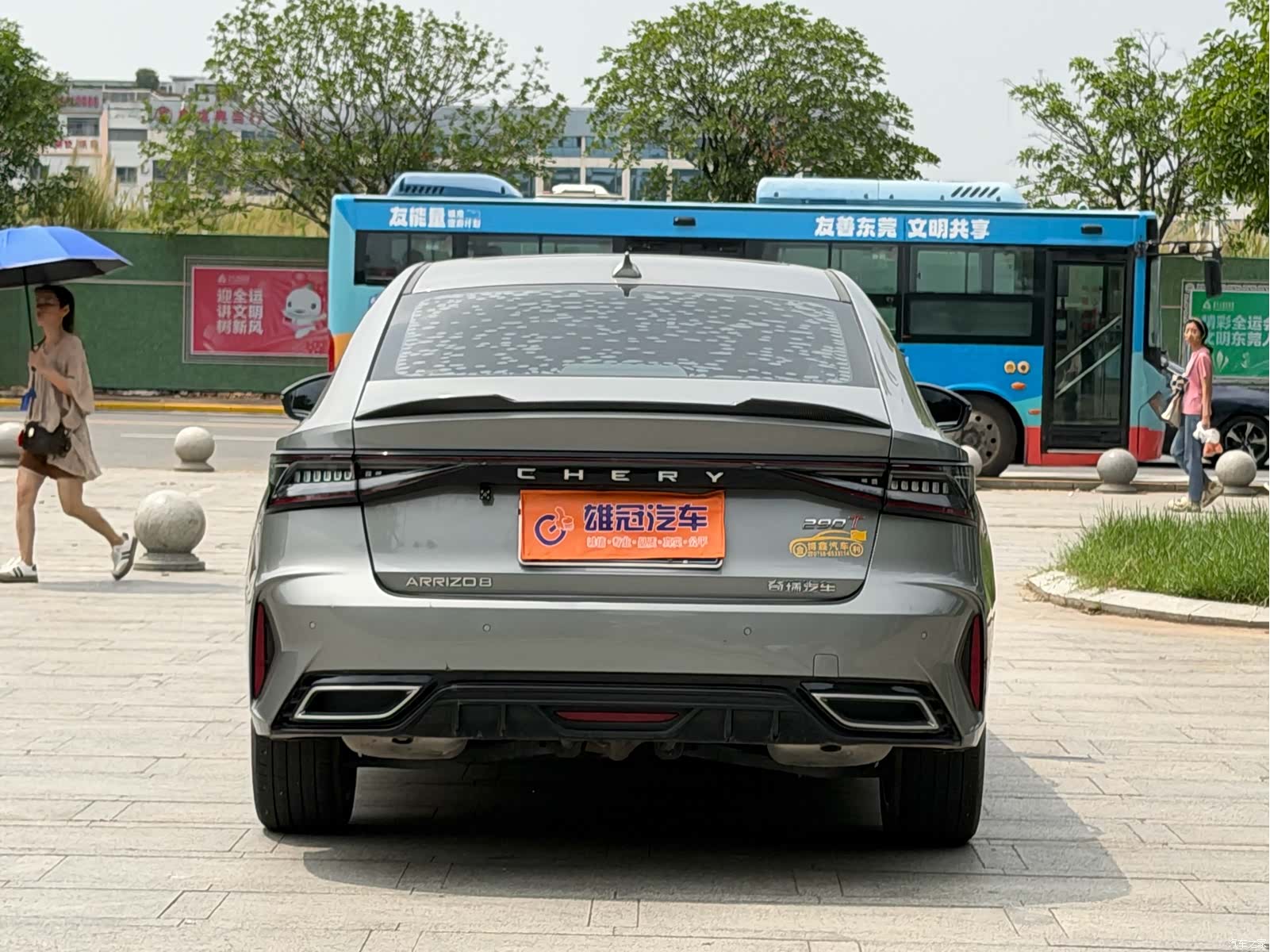 Chery Arrizo 8, 2024 7