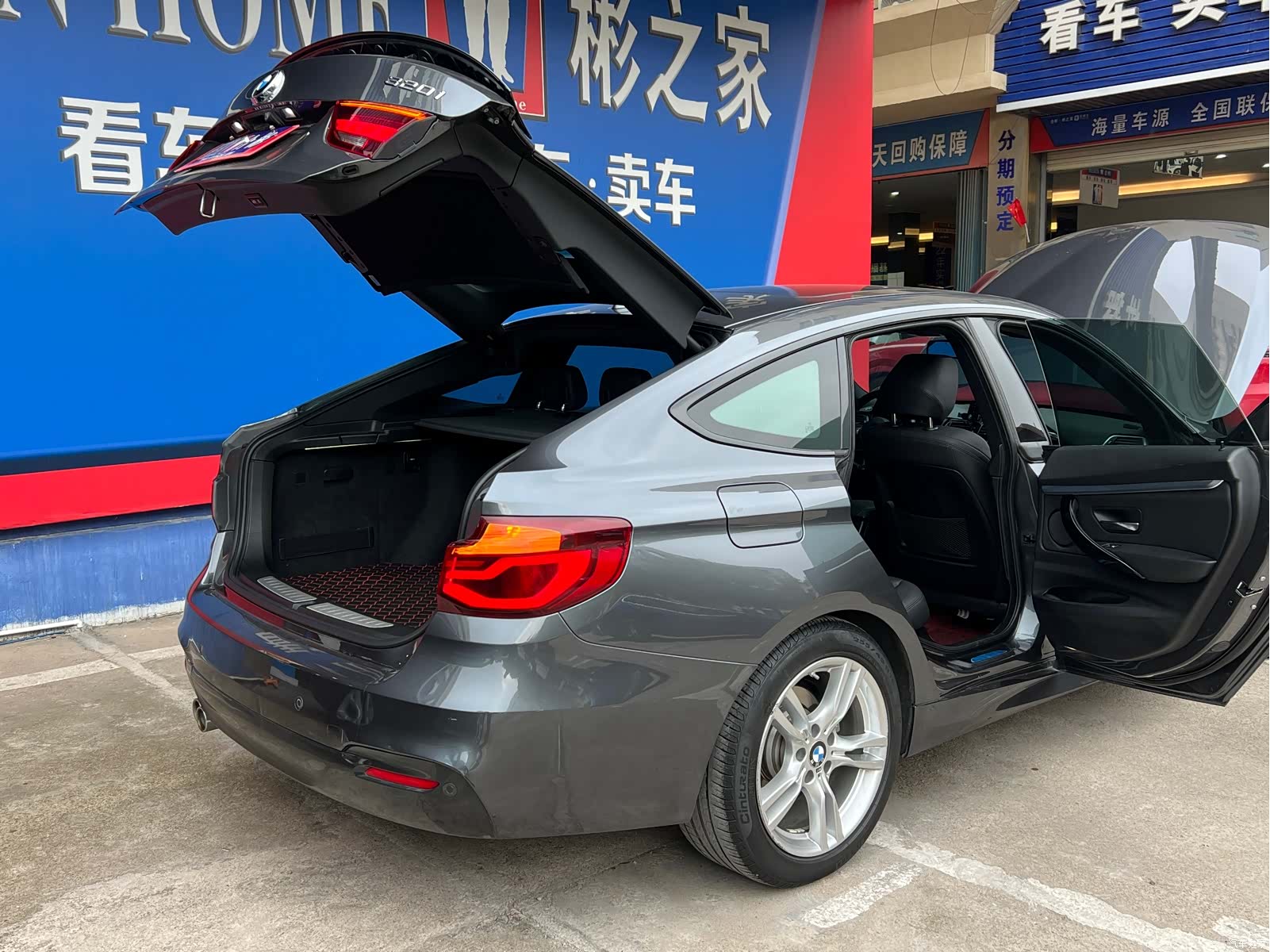 BMW 3 Series, 2021 25