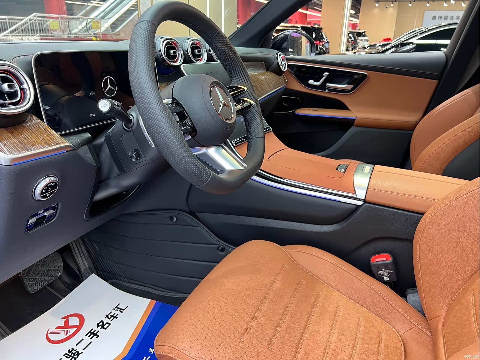 Mercedes-Benz GLC, 2025 8