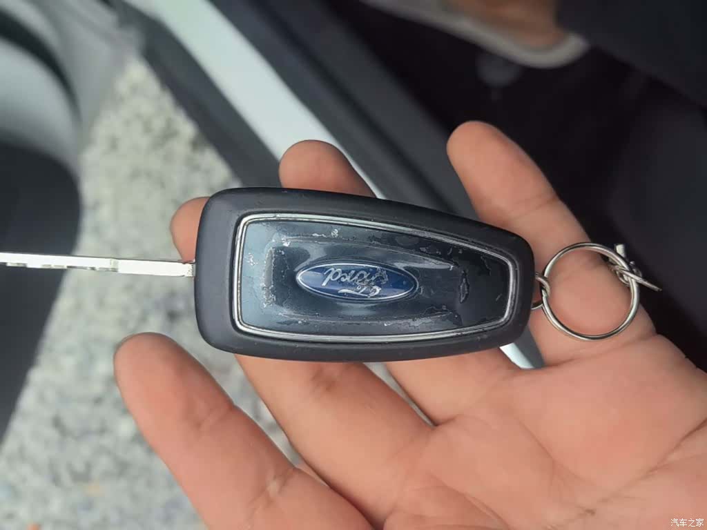 Ford Focus, 2017 9