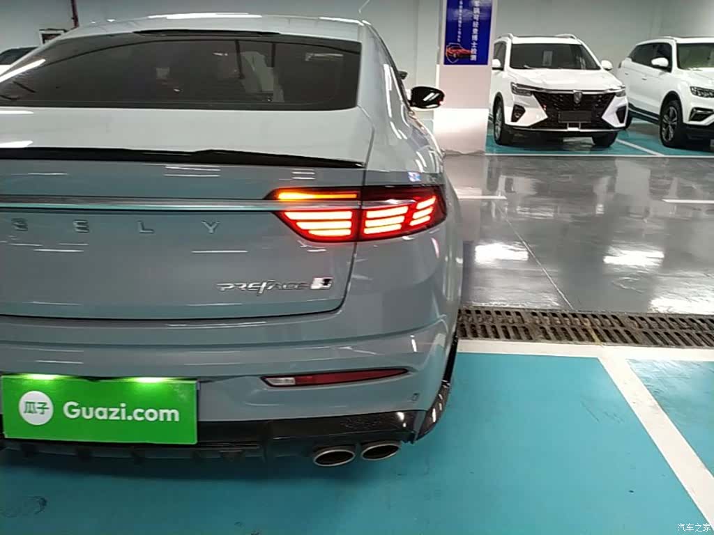 Geely Preface, 2023 8
