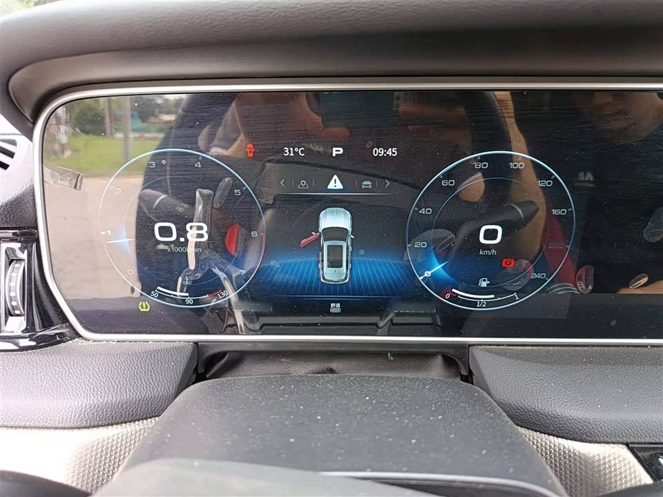 Hongqi HS5 Hongqi HS5