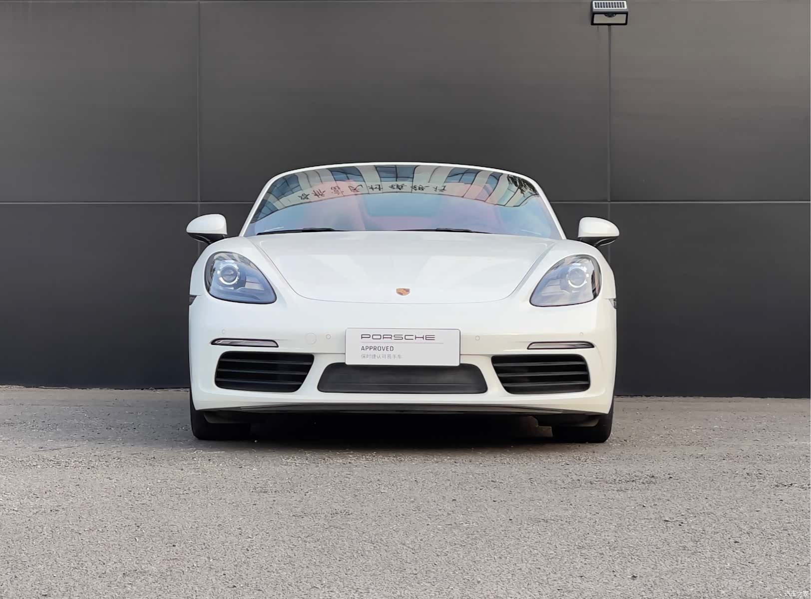 Porsche Boxster, 2022 3