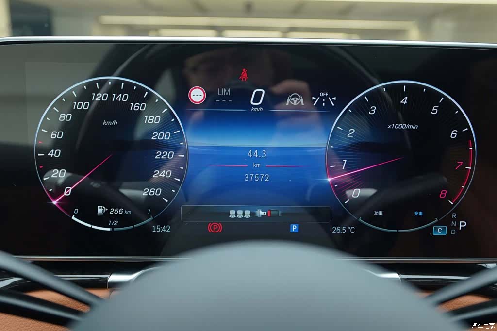 Maybach S-Class, 2024 13