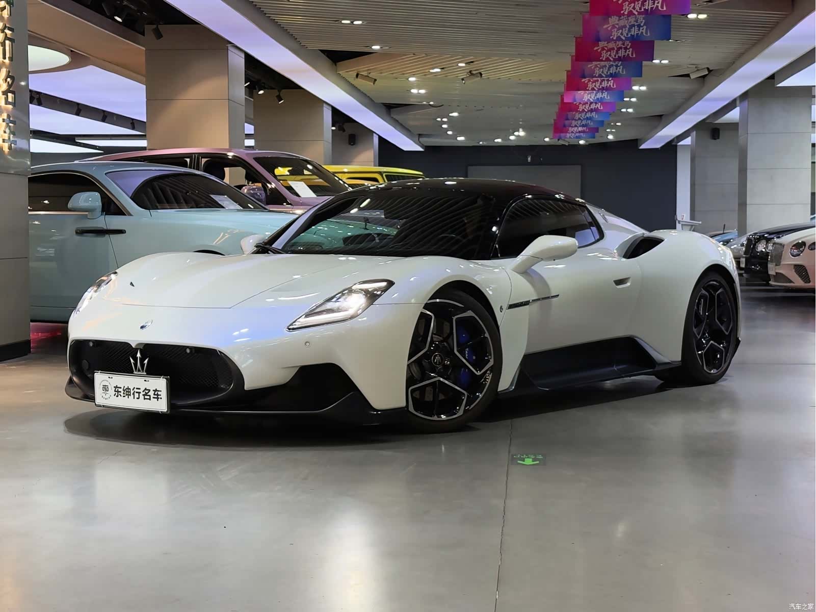 Maserati MC20, 2023 3