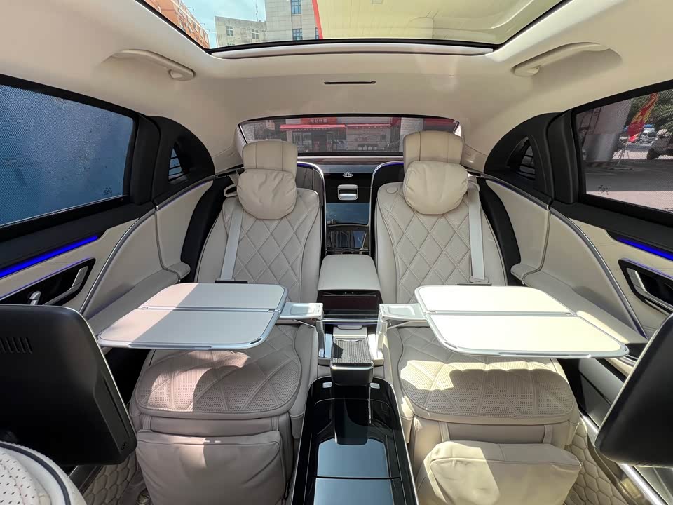 Mercedes-Benz Maybach S-class