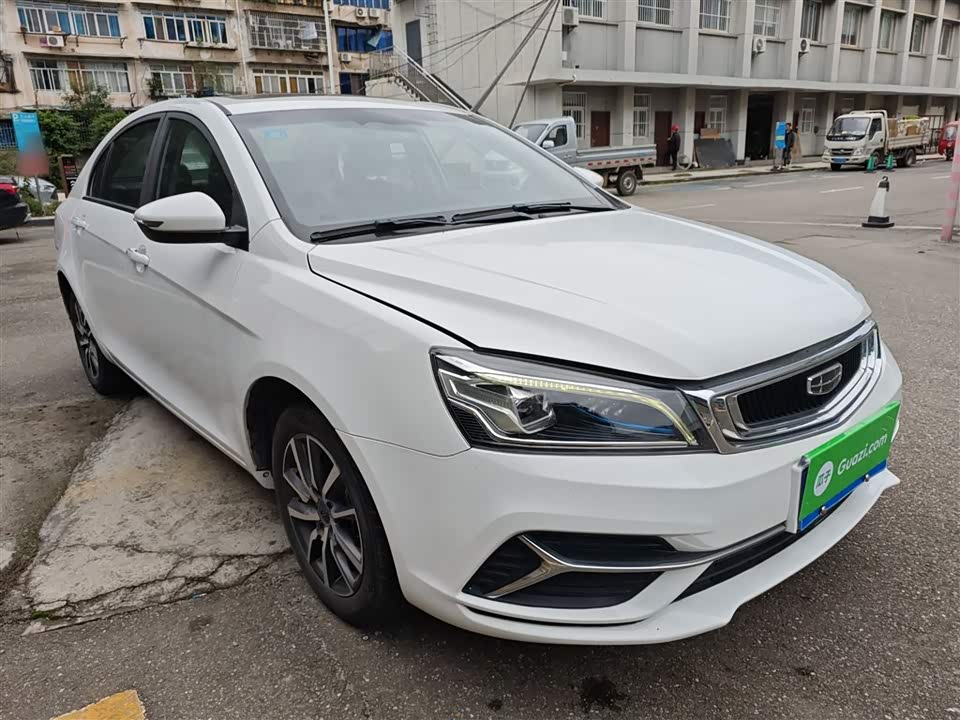 Geely Emgrand