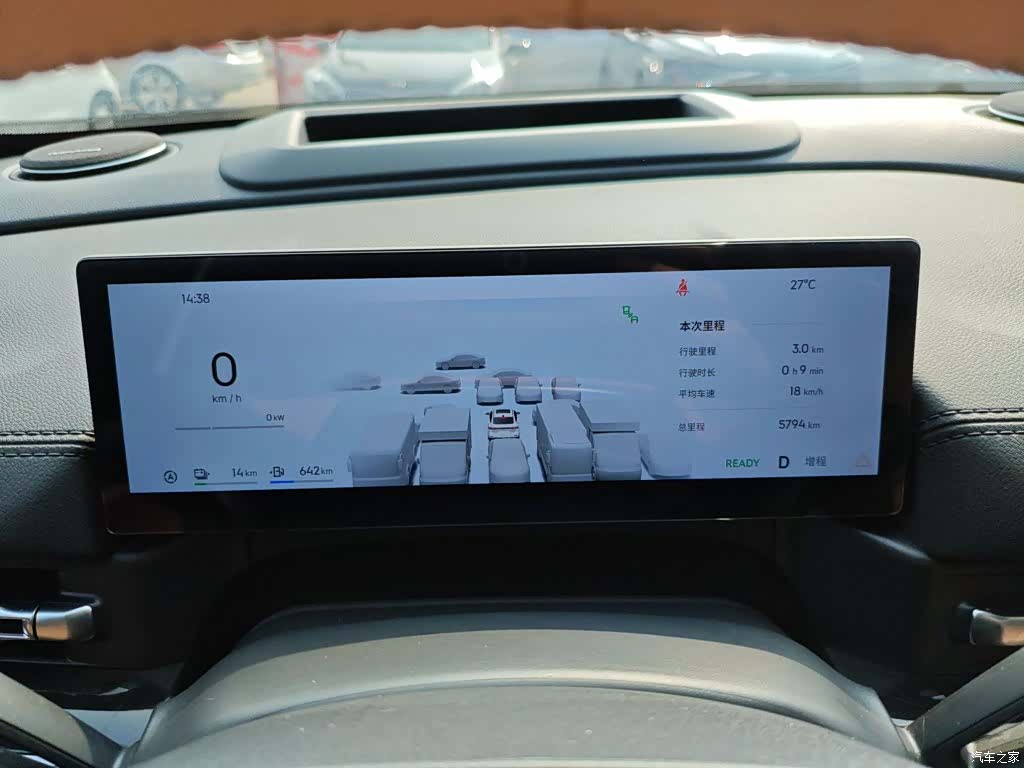 Geely A7, 2025 8