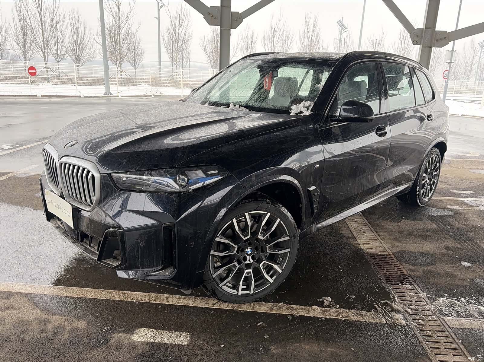 BMW X5, 2025 1