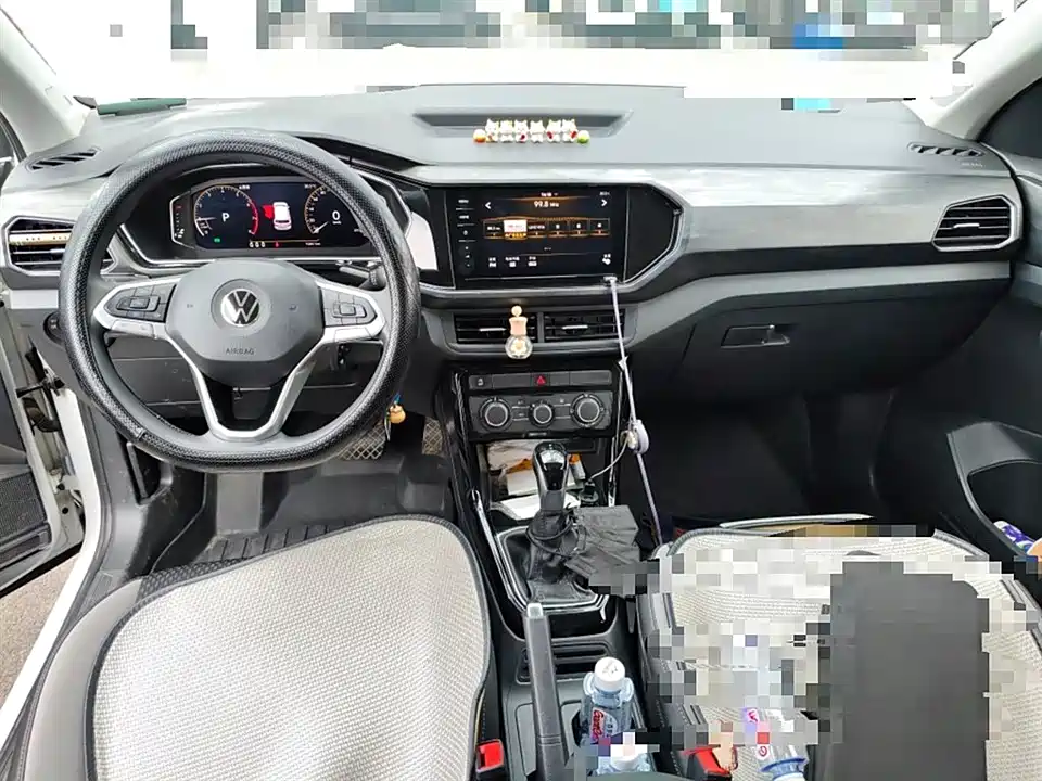 Volkswagen Exploring the shadow