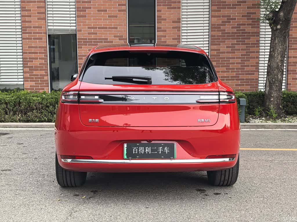 AITO M5, 2025 12