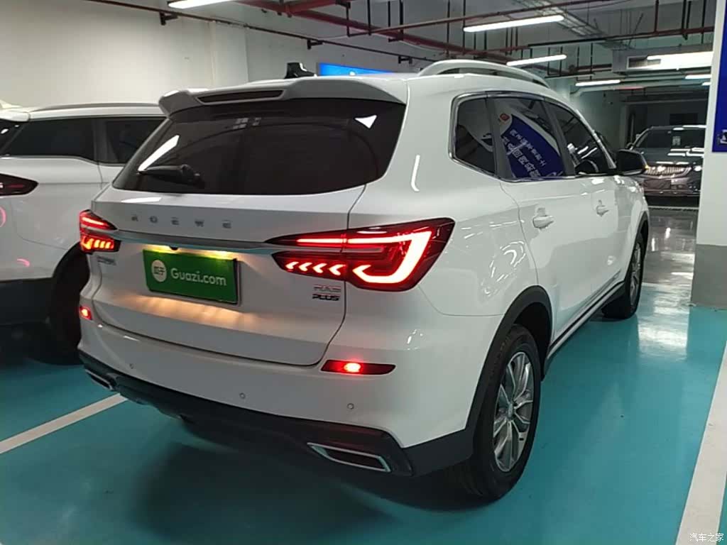 Roewe RX5, 2025 7