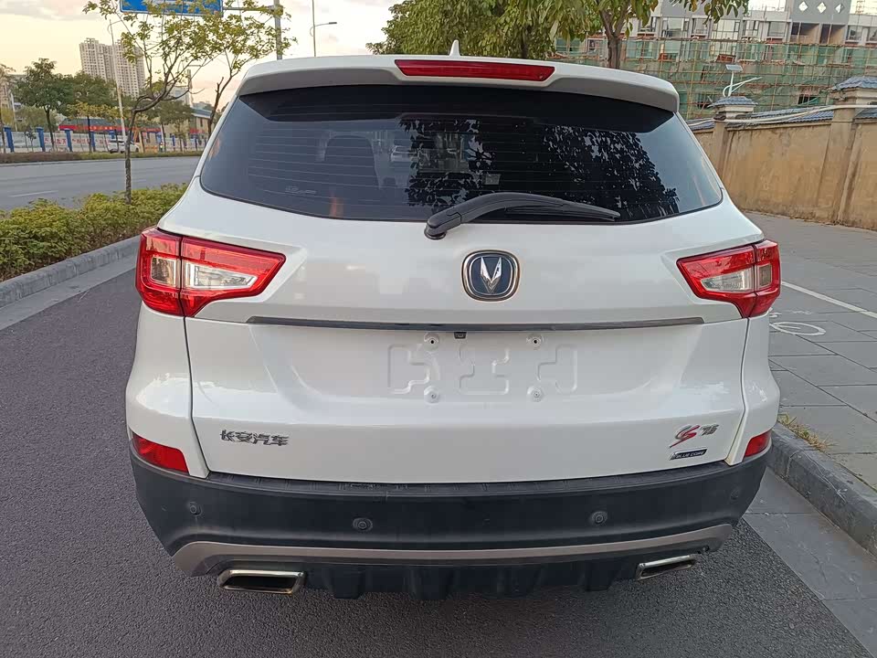 Changan CS75