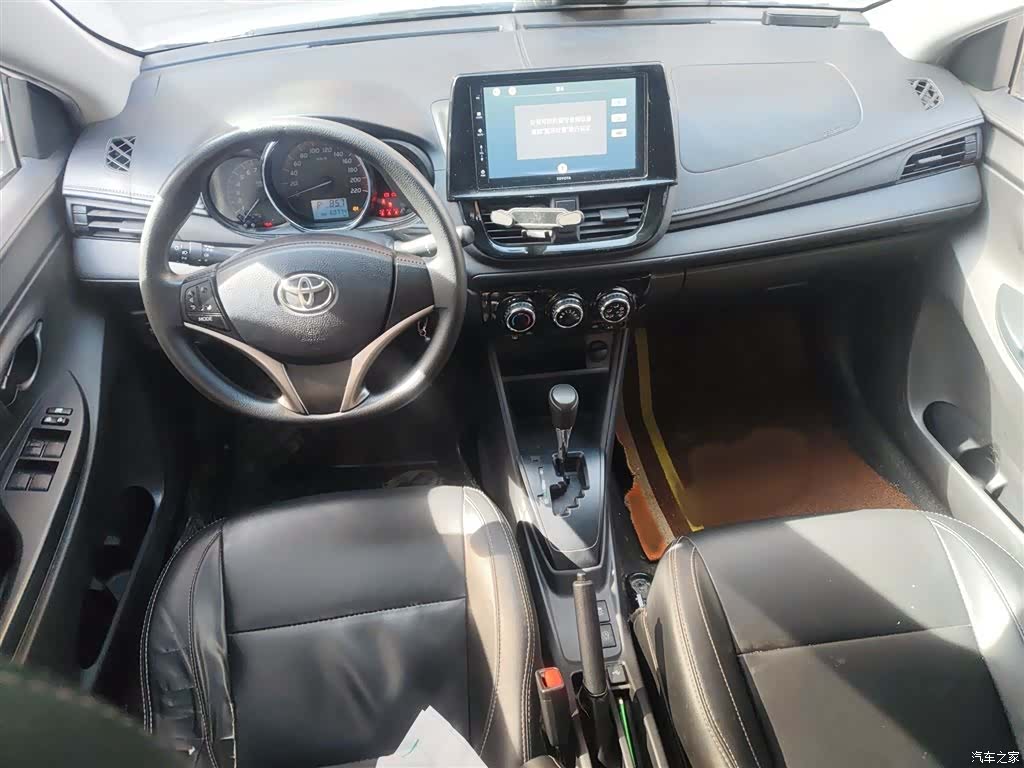 Toyota FS, 2021 13