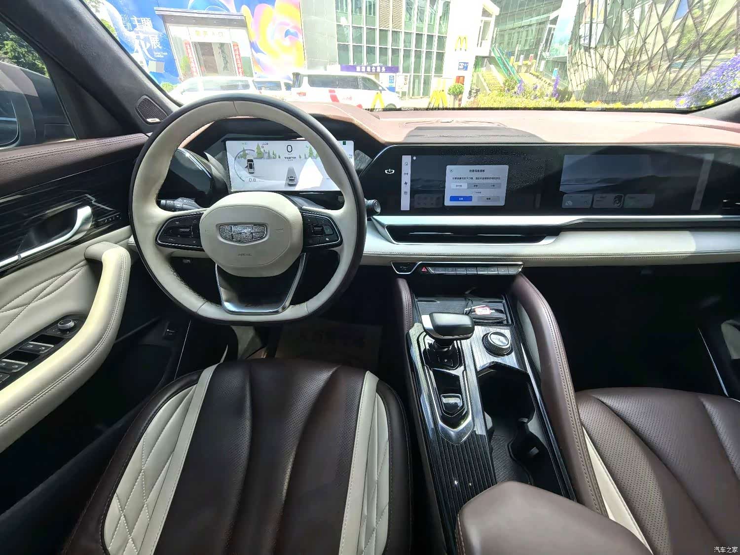 Geely Xingyue L, 2022 13