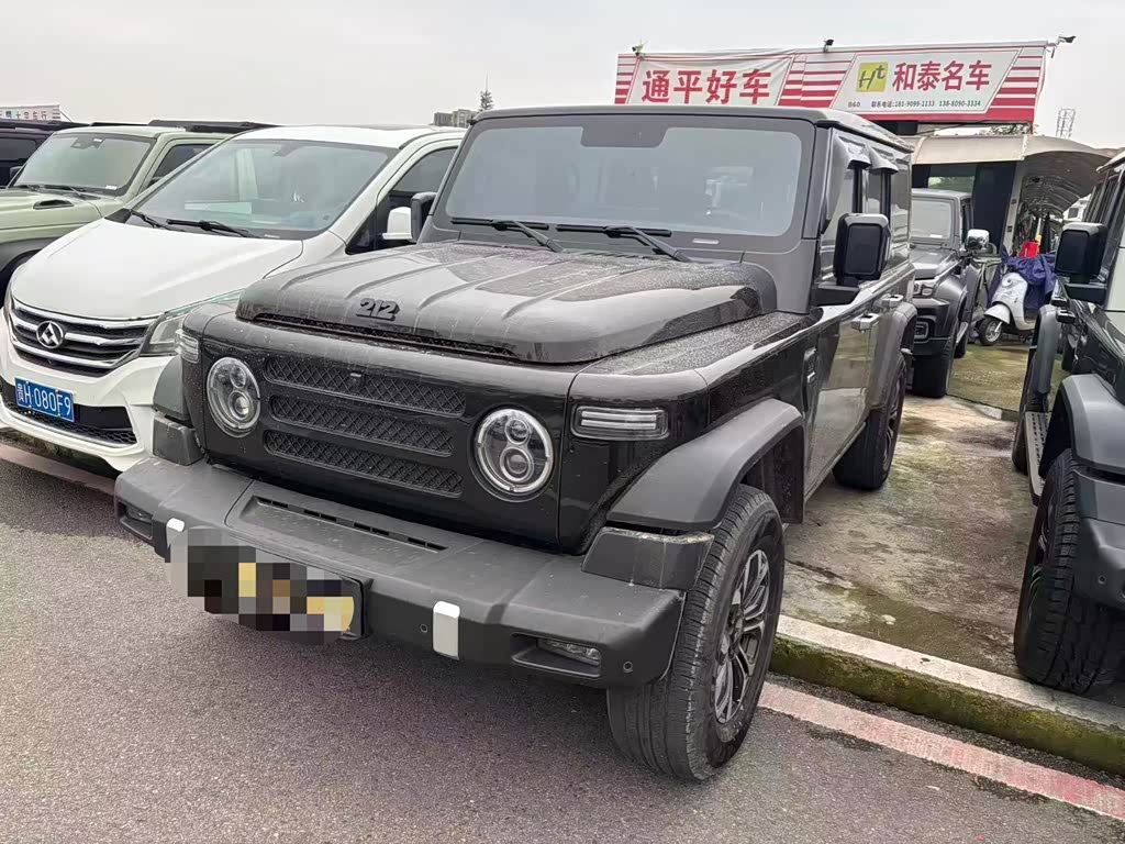 212 T01 2025 2.0T