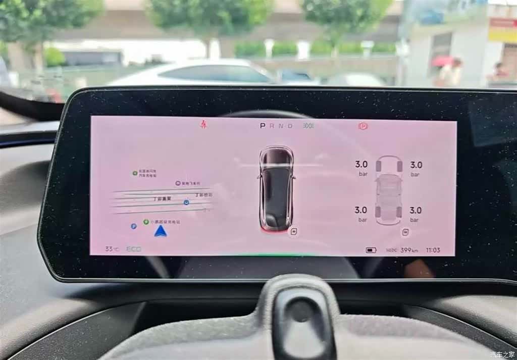 Xpeng P7, 2022 10