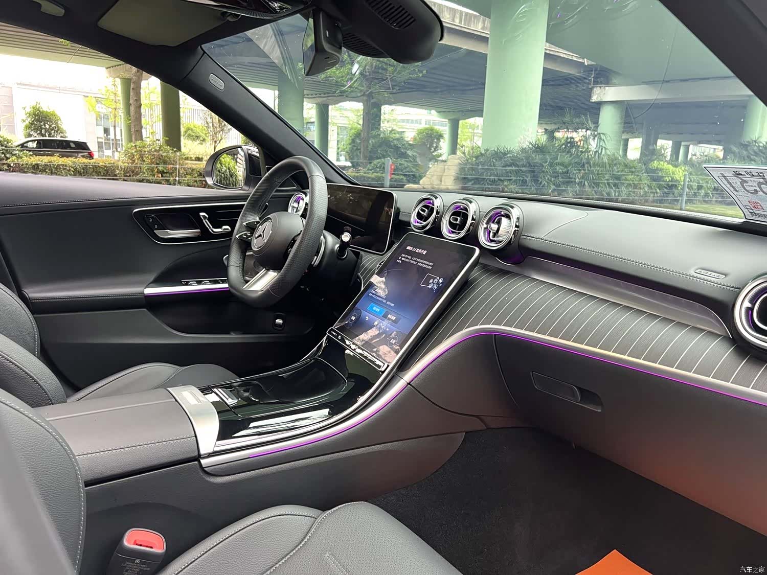 Mercedes-Benz C-Class, 2023 4