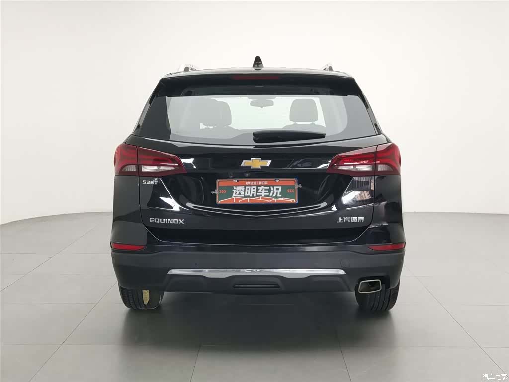 Chevrolet Equinox, 2021 22