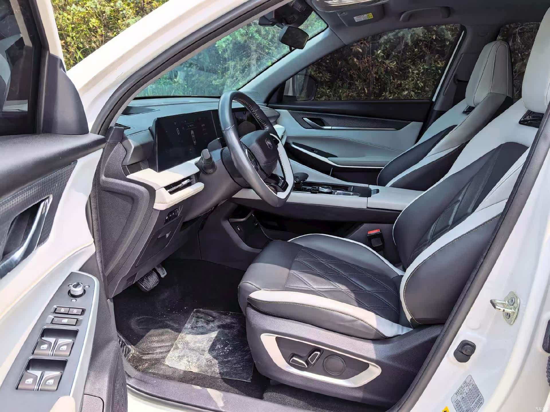 Changan CS75, 2024 4