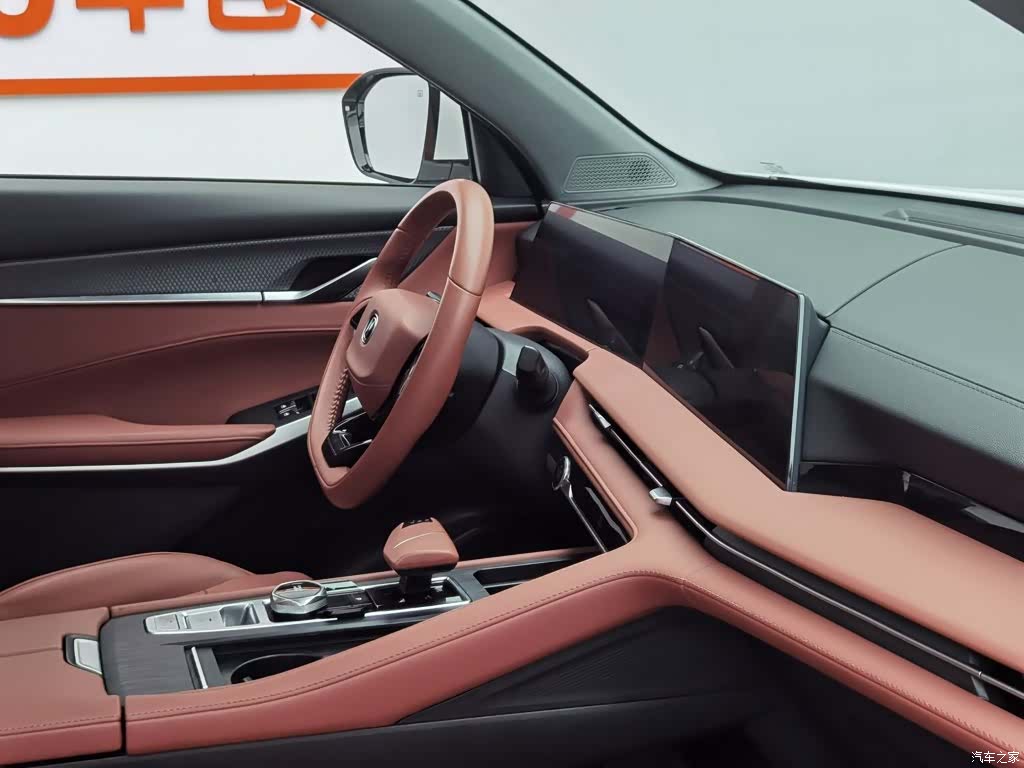 Changan CS75, 2023 22