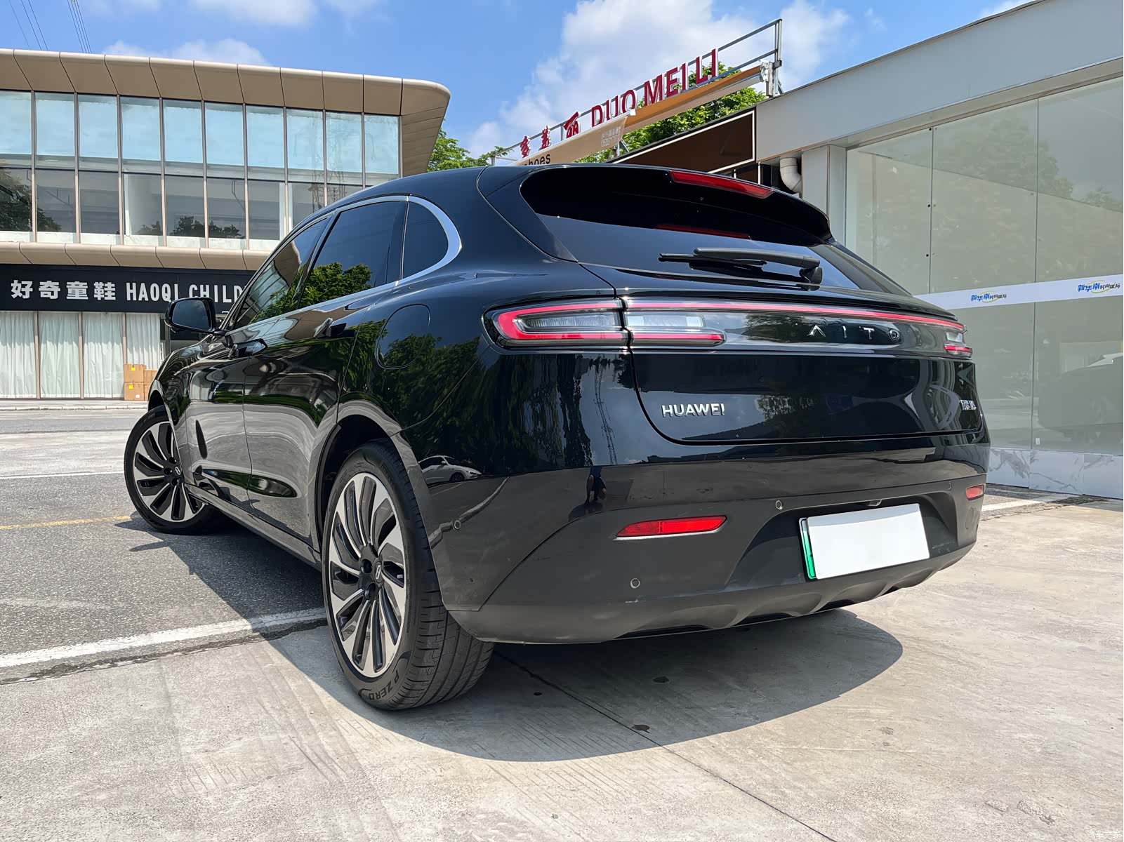 AITO M5, 2022 4