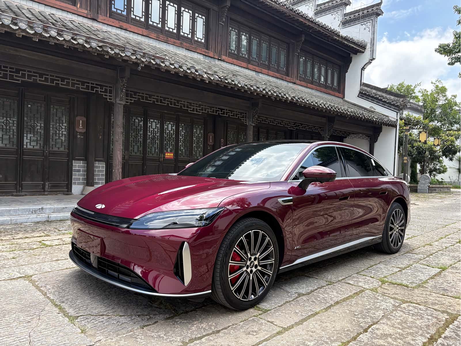 Chery A9L