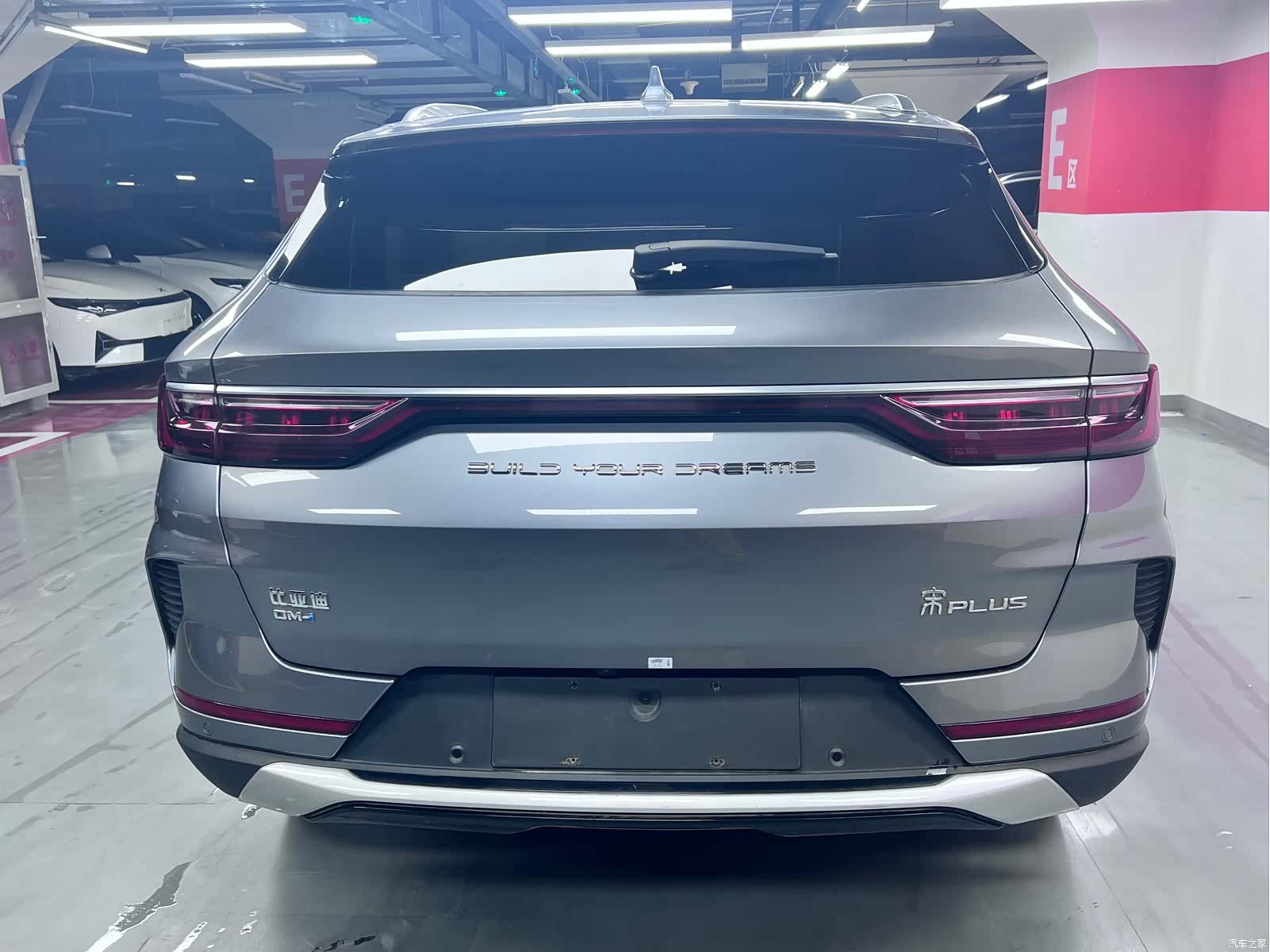 BYD Song, 2022 8