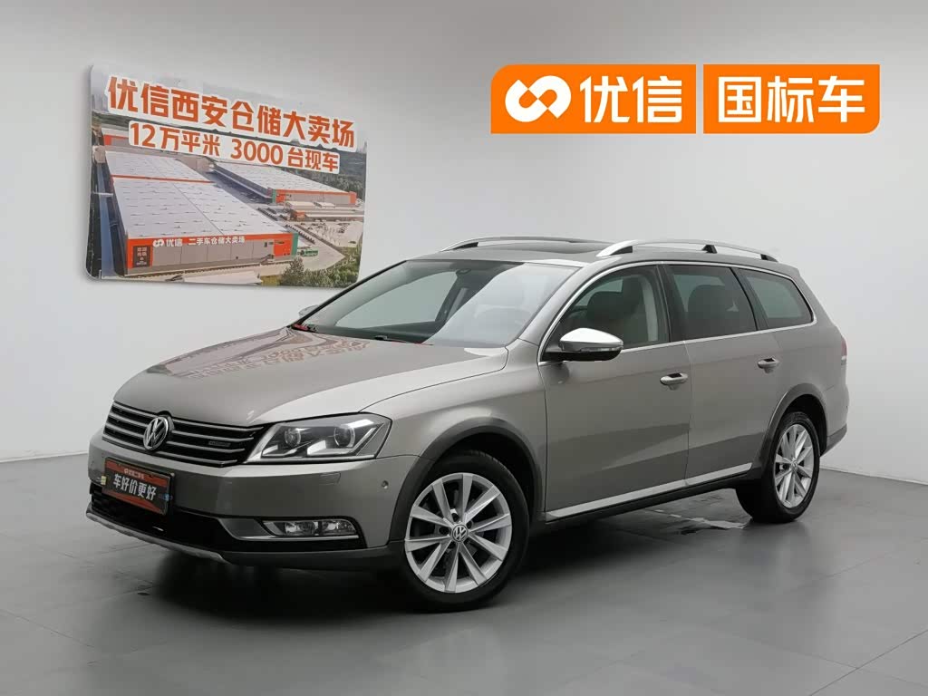 Volkswagen Magotan