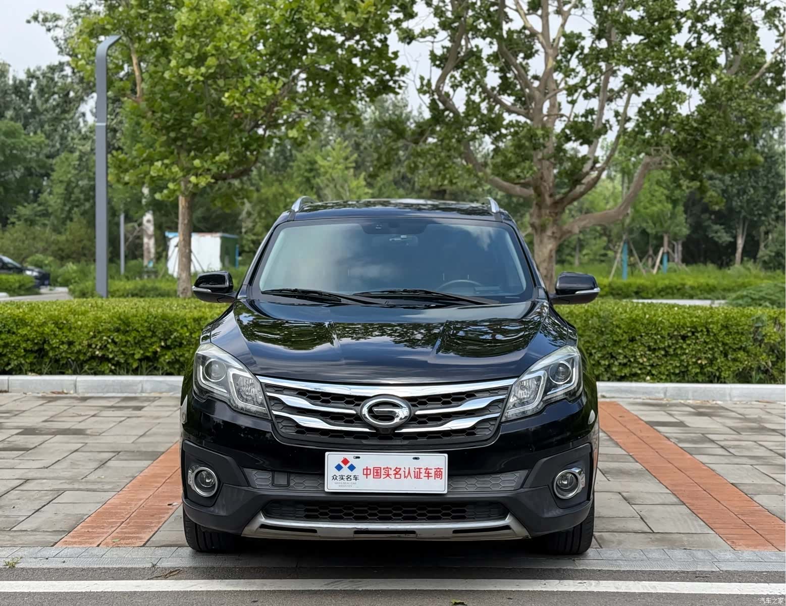 GAC GS5, 2015 2