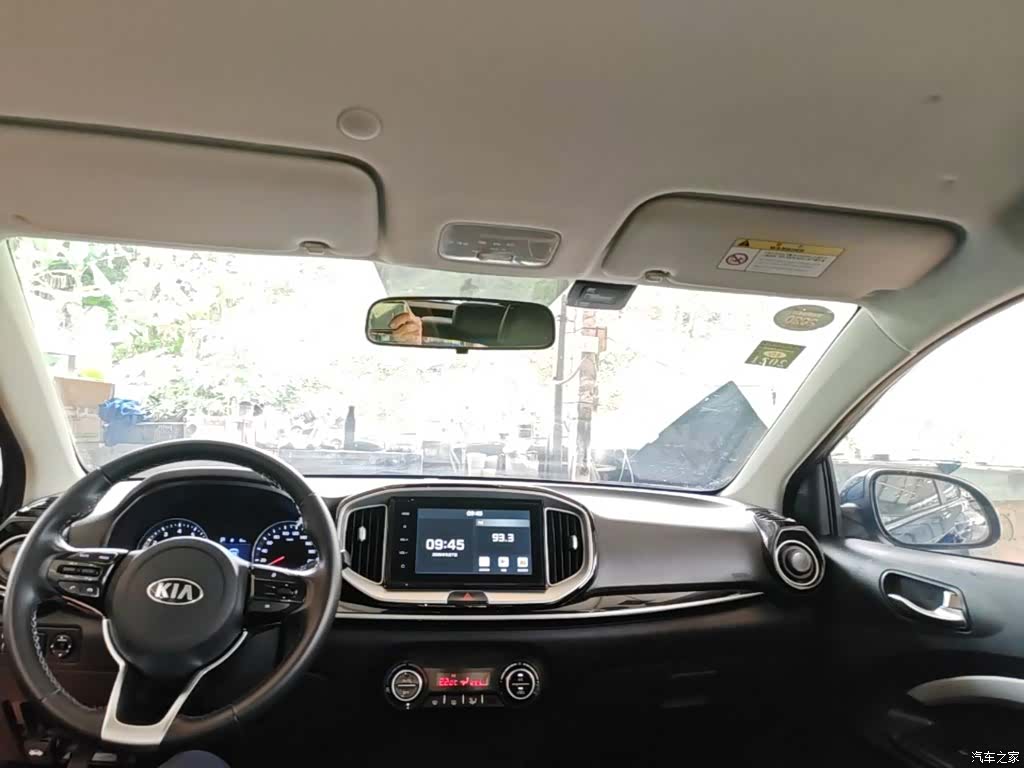 Kia KX1, 2019 14