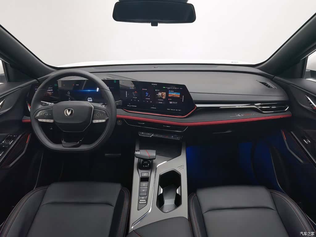 Changan X5, 2024 все фото