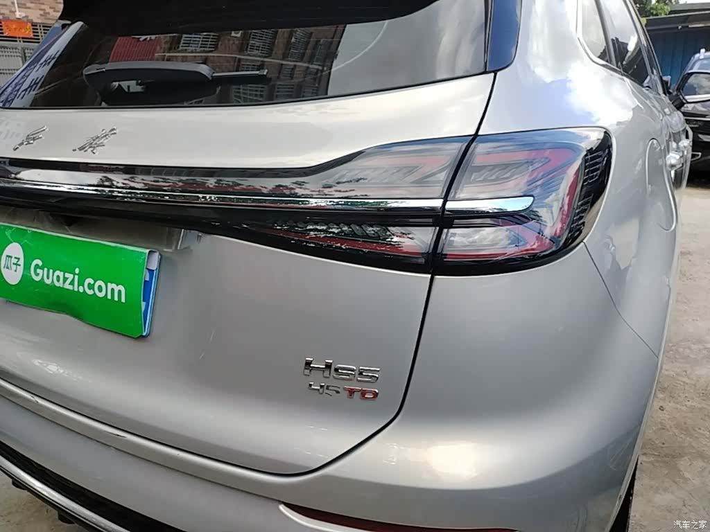 Hongqi HS5, 2023 8