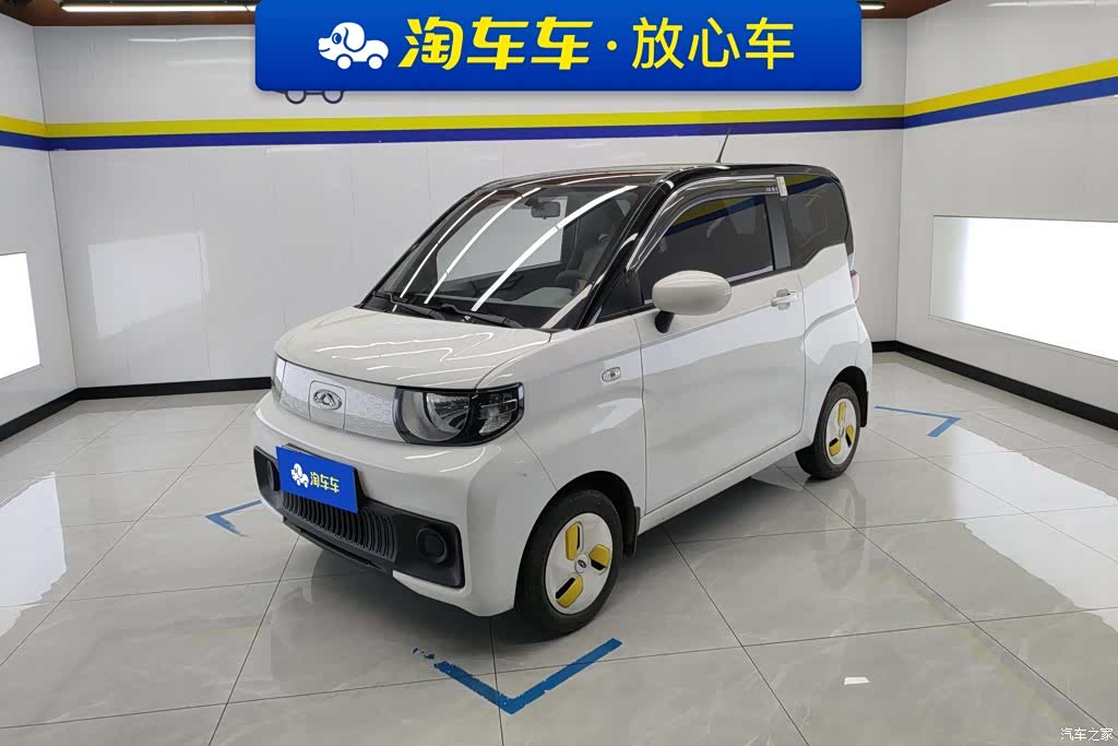 Chery QQ, 2023 1