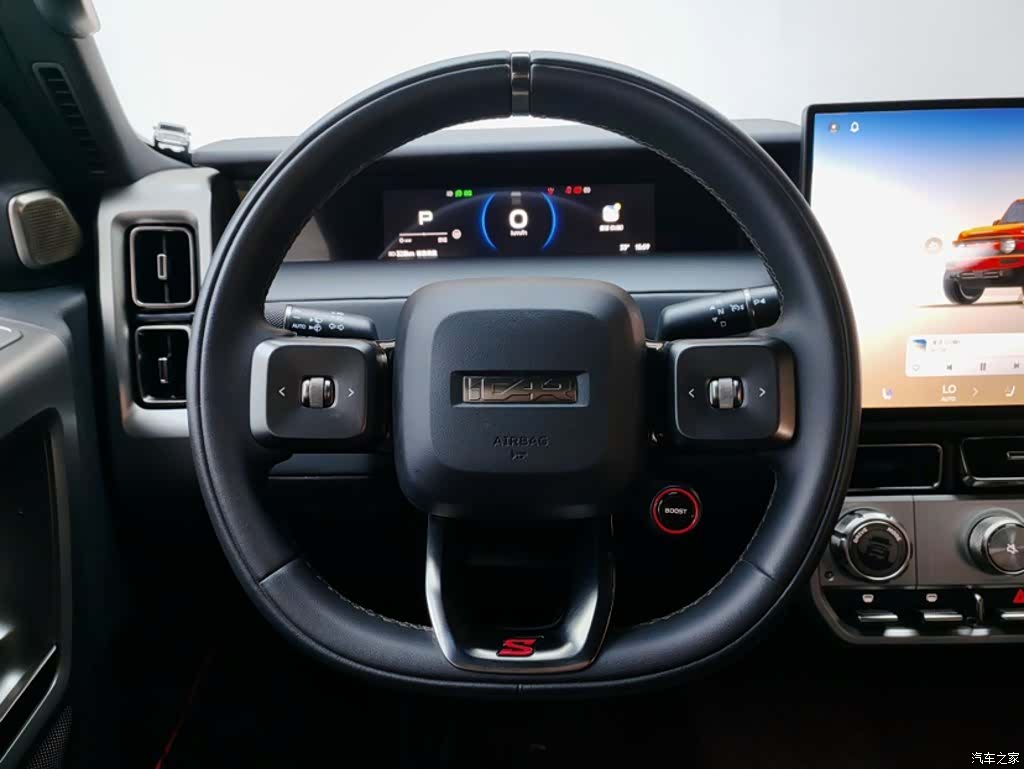 Chery V23, 2025 25