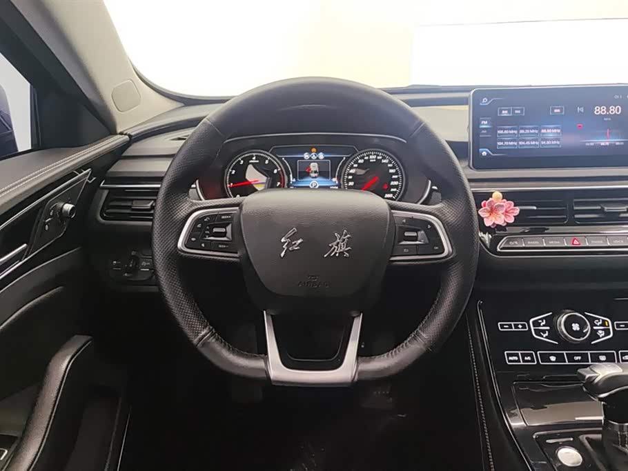 Hongqi H5 Hongqi H5