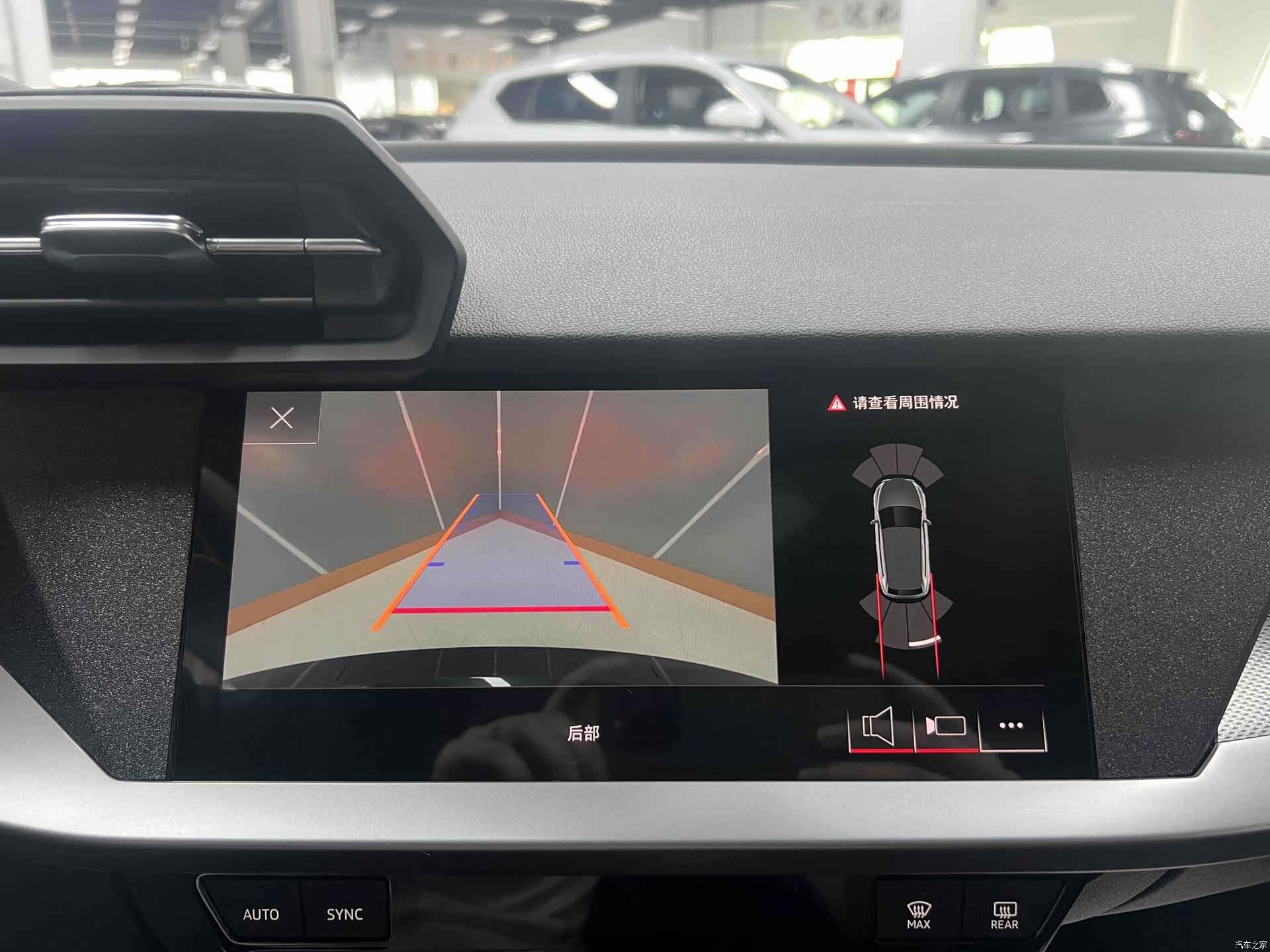 Audi A3, 2023 14