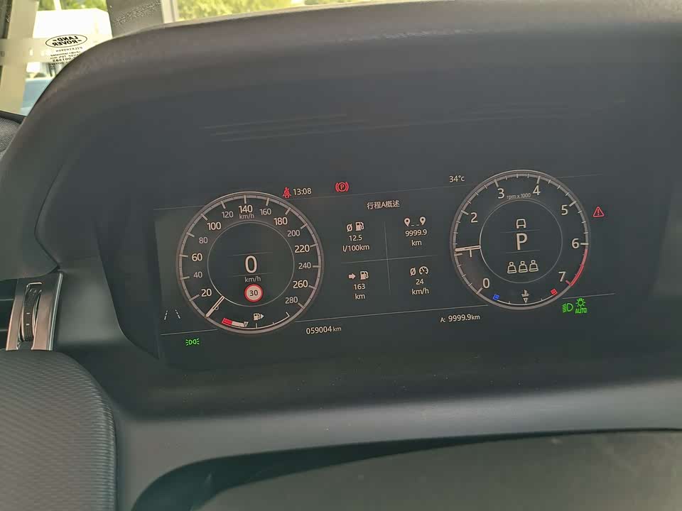 Land Rover Discover sports