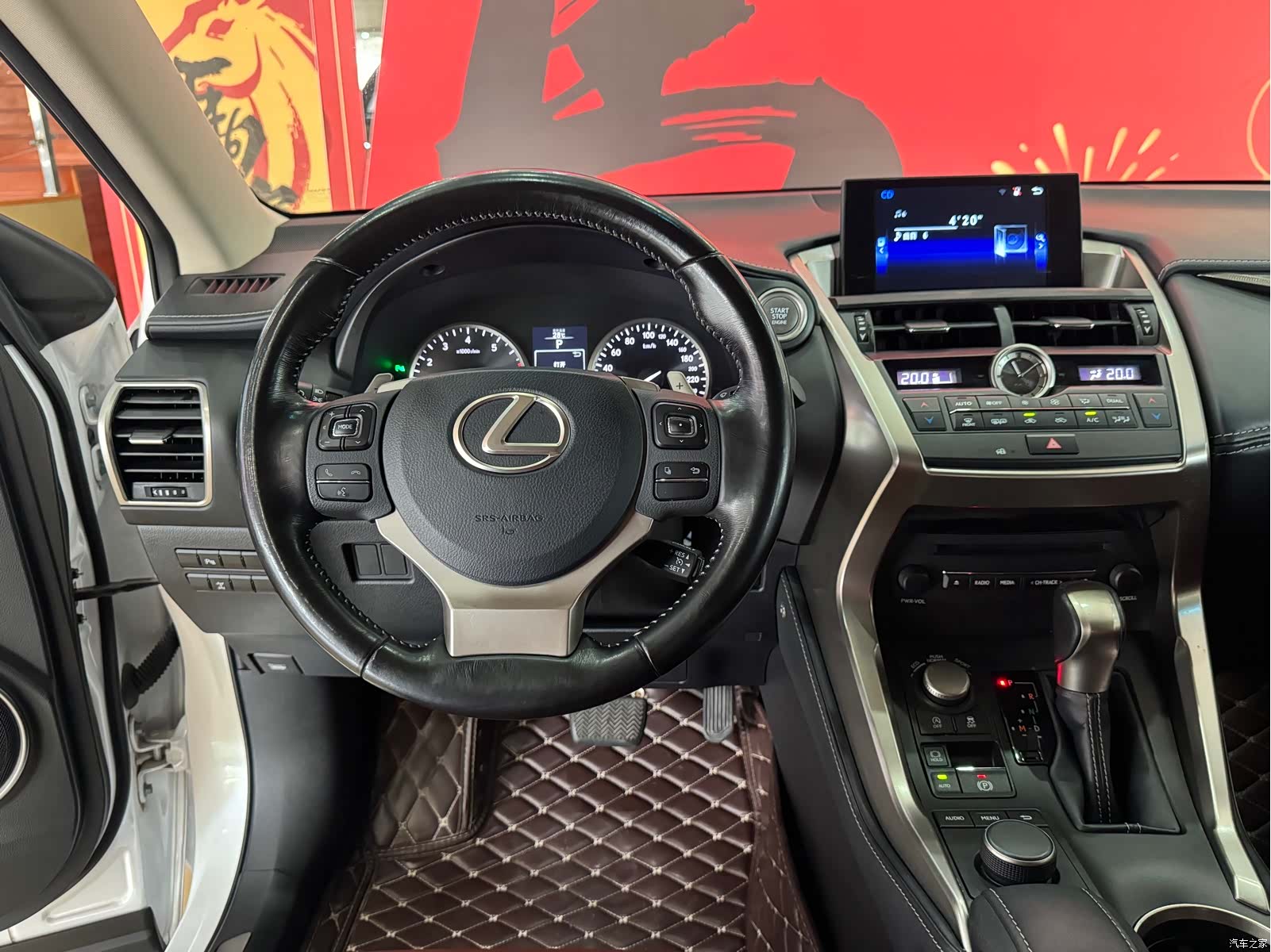 Lexus NX, 2017 11