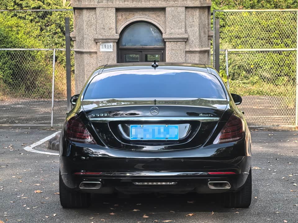 Mercedes-Benz S-class