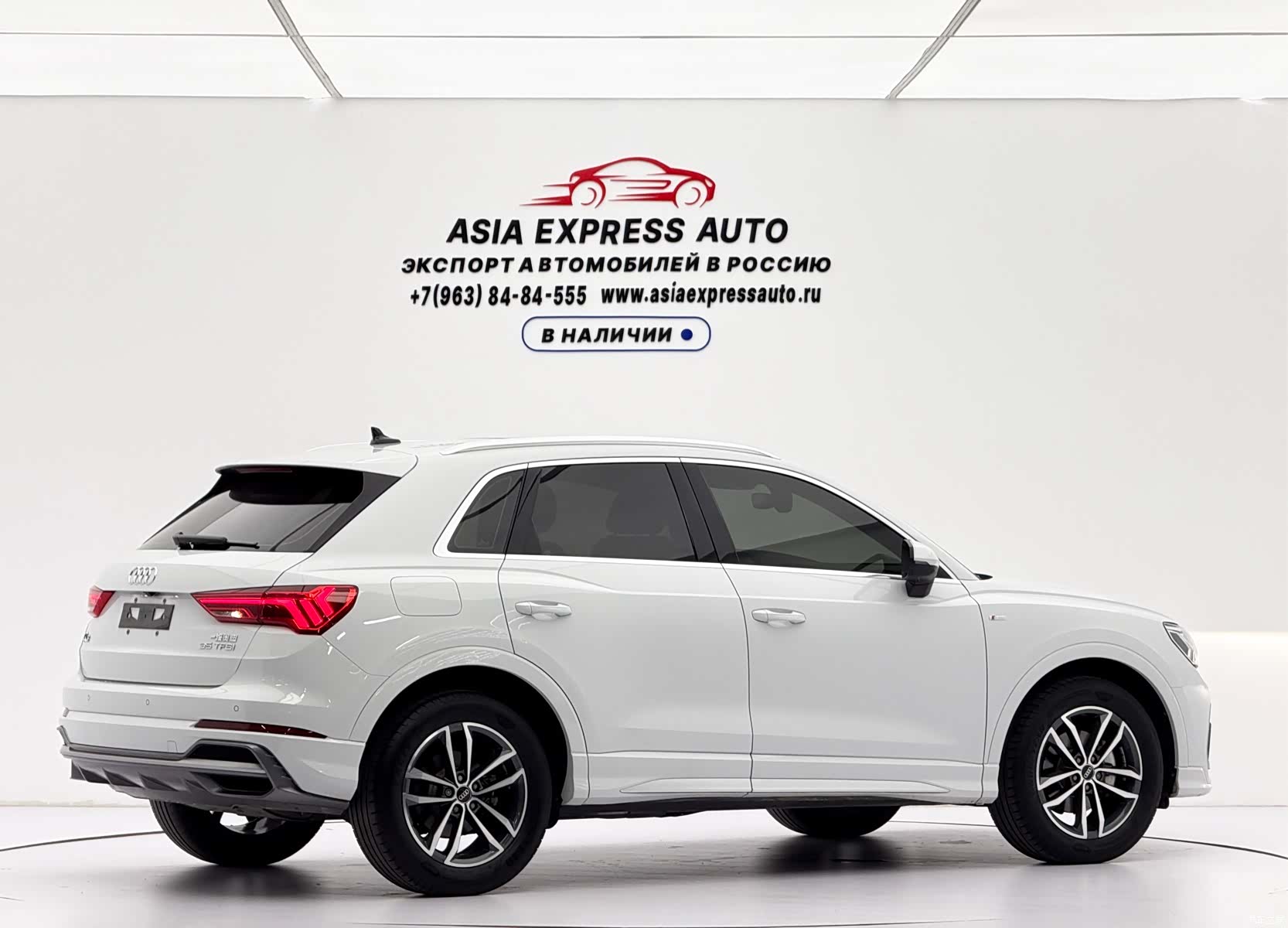 Audi Q3, 2022 4