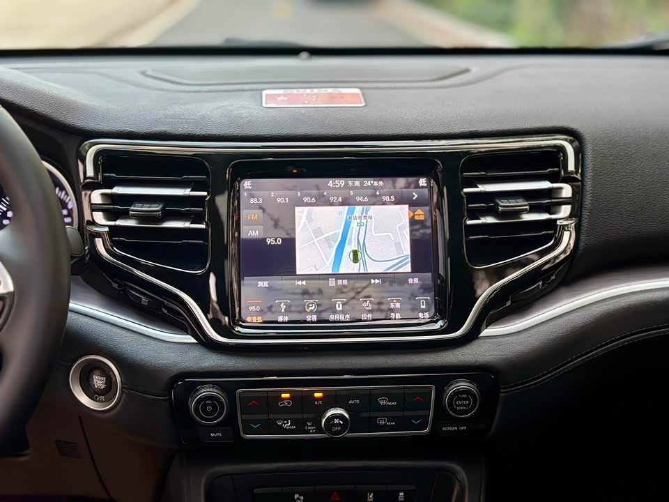 Jeep Grand Commander