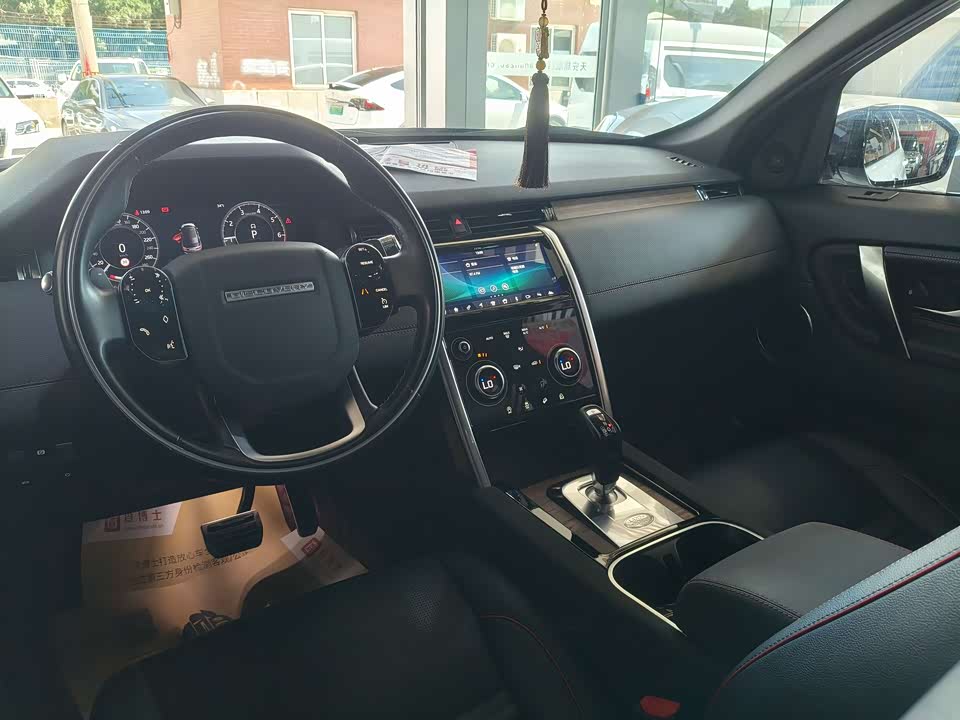 Land Rover Discover sports