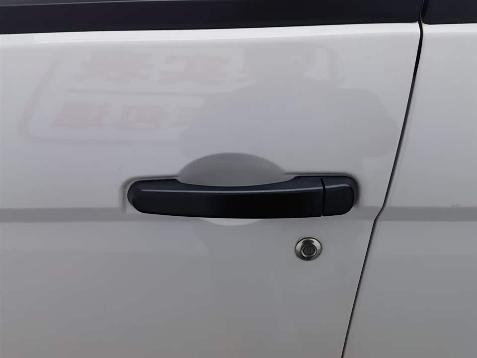 Wuling Wuling Hongguang