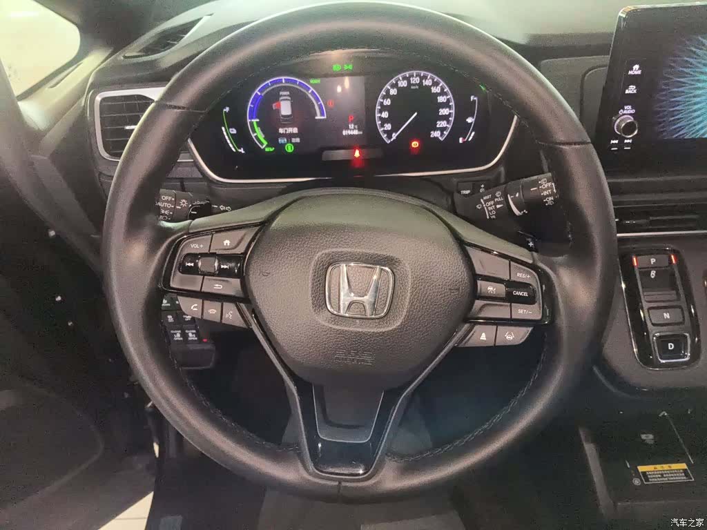 Honda Elysion, 2024 3